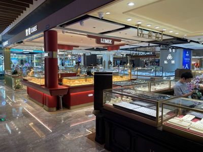 金價走高助推業績，A股黃金企業去年凈利最高增逾7倍，珠寶首飾零售機遇與挑戰并存