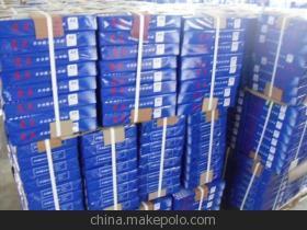 大石橋市70克、75克、80克打印紙 常年出口，專業(yè)品質(zhì)