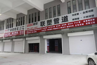 咸陽最大建材城漸成規(guī)模 大熙市招商如火如荼，引領(lǐng)專業(yè)市場新風(fēng)尚